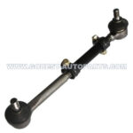 45460-39225 SUSPENSION SIDE ROD ASSY FOR TOYOTA HILUX - Image 2