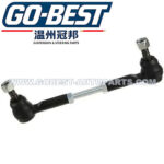 48510-3S525 SUSPENSION SIDE ROD ASSY FOR NISSAN PICKUP