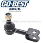 48802-60060 SUSPENSION STABILIZER LINK FOR TOYOTA LAND CRUISER