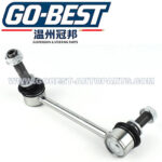 48810-0K010 SUSPENSION STABILIZER LINK FOR TOYOTA HILUX