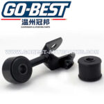 48810-26030 SUSPENSION STABILIZER LINK FOR TOYOTA HIACE