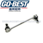 48810-26050 SUSPENSION STABILIZER LINK FOR TOYOTA HIACE