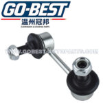 48820-26020 SUSPENSION STABILIZER LINK FOR TOYOTA HIACE