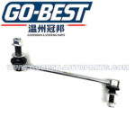 48820-26060 SUSPENSION STABILIZER LINK FOR TOYOTA HIACE