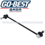 48820-32010 SUSPENSION STABILIZER LINK FOR TOYOTA COROLLA