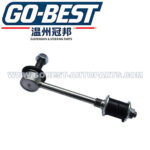 48820-35010 SUSPENSION STABILIZER LINK FOR TOYOTA HILUX