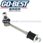 48820-35030 SUSPENSION STABILIZER LINK FOR TOYOTA LAND CRUISER