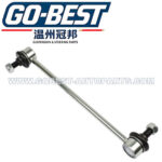 48820-44020 SUSPENSION STABILIZER LINK FOR TOYOTA PICNIC