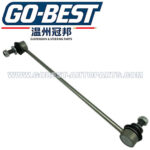 48820-47020 SUSPENSION STABILIZER LINK FOR TOYOTA COROLLA