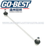 48820-52030 SUSPENSION STABILIZER LINK FOR TOYOTA COROLLA