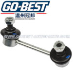 48830-21020 SUSPENSION STABILIZER LINK FOR TOYOTA CALDINA
