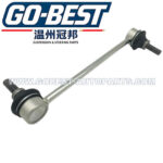 48830-33010 SUSPENSION STABILIZER LINK FOR TOYOTA CAMRY