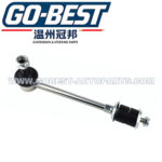 48830-35010 SUSPENSION STABILIZER LINK FOR TOYOTA HILUX
