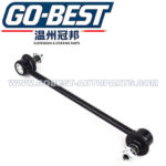 48830-48010 SUSPENSION STABILIZER LINK FOR TOYOTA CAMRY