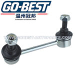 48840-21010 SUSPENSION STABILIZER LINK FOR TOYOTA COROLLA