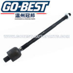 MB350577 SUSPENSION RACK END FOR MITSUBISHI GALANT