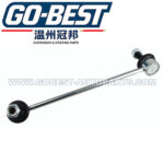 48810-28010 SUSPENSION STABILIZER LINK FOR TOYOTA ESTIMA