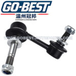 48810-30070 SUSPENSION STABILIZER LINK FOR TOYOTA CROWN