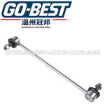 48820-02020 SUSPENSION STABILIZER LINK FOR TOYOTA COROLLA