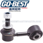 48820-0C010 SUSPENSION STABILIZER LINK FOR TOYOTA SEQUOIA