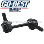 48820-30110 SUSPENSION STABILIZER LINK FOR LEXUS GS450H