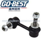 48820-50030 SUSPENSION STABILIZER LINK FOR LEXUS LS460