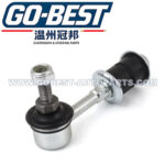 48822-97503 SUSPENSION STABILIZER LINK FOR TOYOTA RUSH