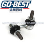 48830-0C020 SUSPENSION STABILIZER LINK FOR TOYOTA SEQUOIA