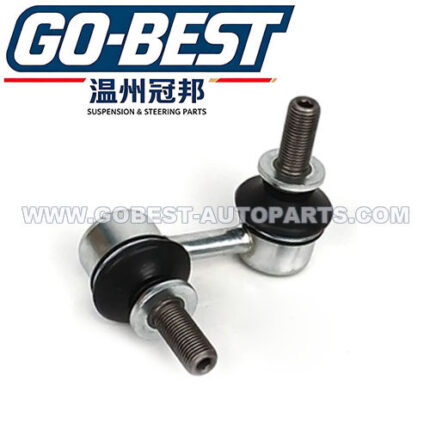 48830-0C020 SUSPENSION STABILIZER LINK FOR TOYOTA SEQUOIA