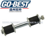 54825-22000 SUSPENSION STABILIZER LINK FOR HYUNDAI ACCENT