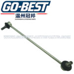 54830-2T000 SUSPENSION STABILIZER LINK FOR HYUNDAI SONATA