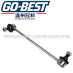 54830-4H000 SUSPENSION STABILIZER LINK FOR HYUNDAI GRAND STAREX