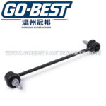 54830-AA000 SUSPENSION STABILIZER LINK FOR HYUNDAI ELANTRA