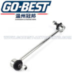 54840-2F000 SUSPENSION STABILIZER LINK FOR KIA CERATO