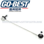 54840-2T000 SUSPENSION STABILIZER LINK FOR HYUNDAI SONATA