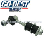 55530-4A000 SUSPENSION STABILIZER LINK FOR HYUNDAI STAREX