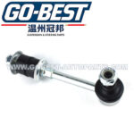 55830-25000 SUSPENSION STABILIZER LINK FOR HYUNDAI ACCENT